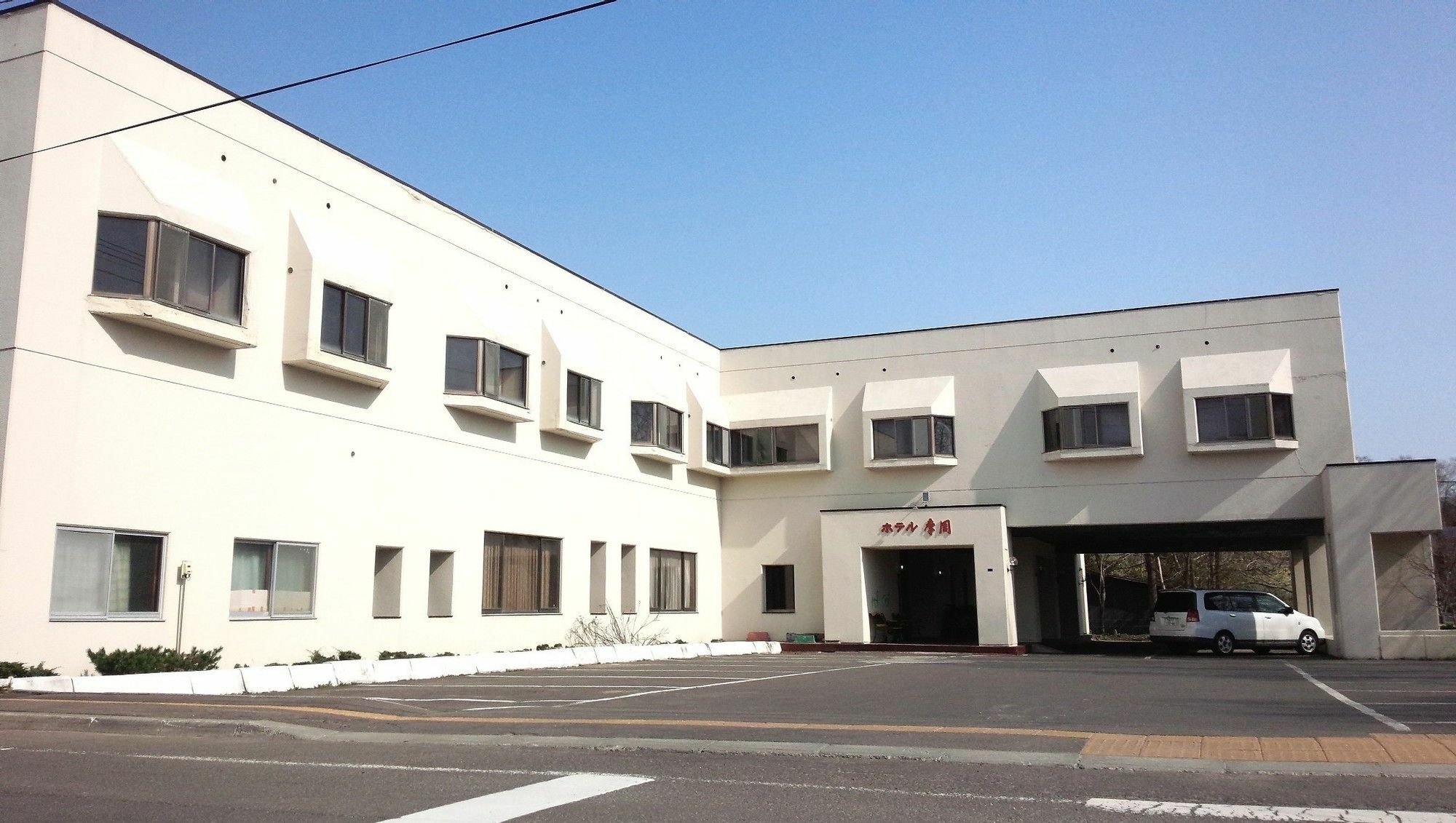 โรงแรมมัสสุ Teshikaga ภายนอก รูปภาพ